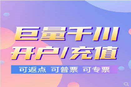 短视频信息流内容创作与推广策略